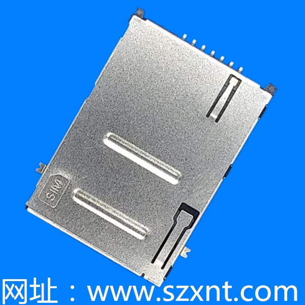 关于SIM卡座与SD卡座连接和信息交换的规定