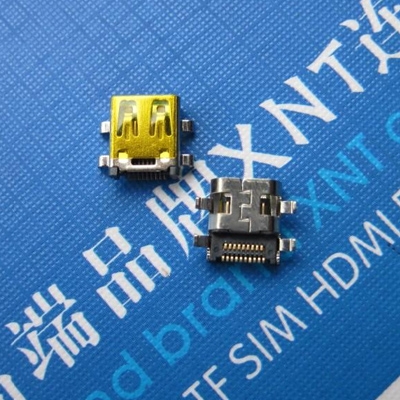 HDMI D TYPE 母座 沉板型 外壳DIP