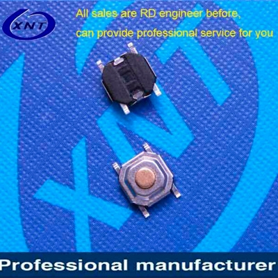 金华按键SMT TYPE 方形 4pin