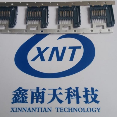 金华TF molding主体