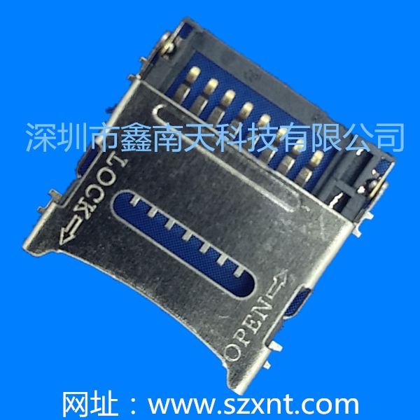 SIM卡座microSD 掀盖式1.50高