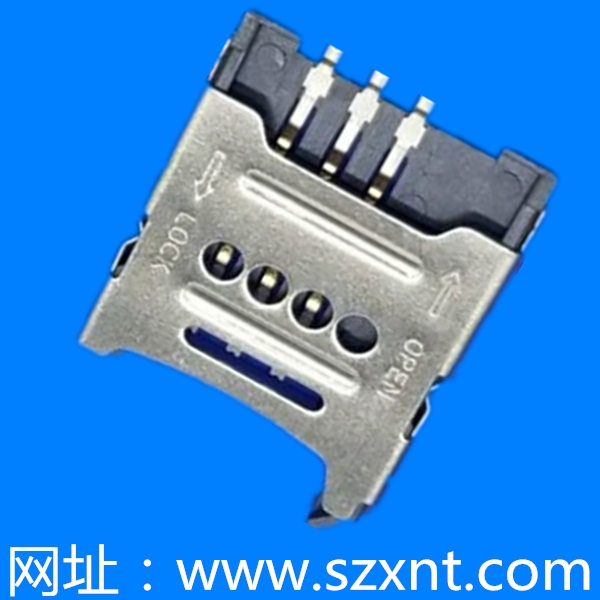 金华SIM 卡座 掀盖式 1.8高
