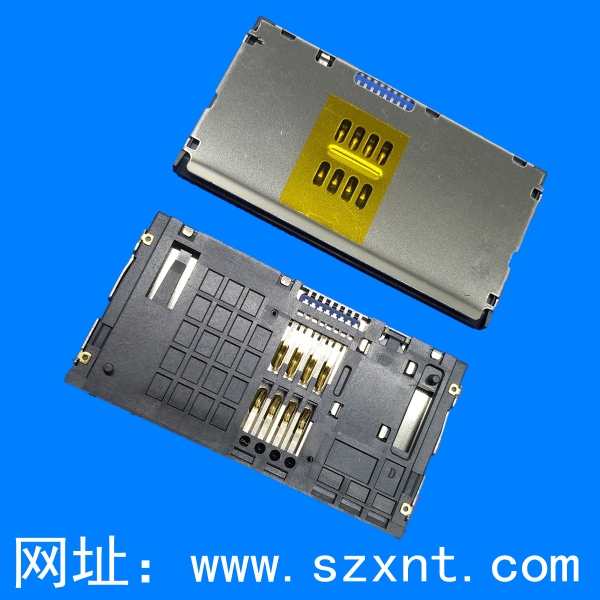 金华Smart card拉拔 8pin IC卡座
