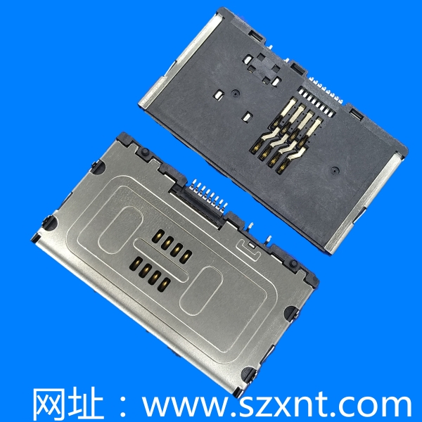 金华Smart card拉拔 8+2 pin IC卡座有侦测端子