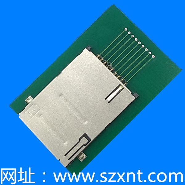 金华8+1右开关后脚