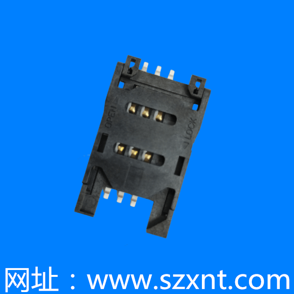 金华SIM 6P 掀盖全塑卡座