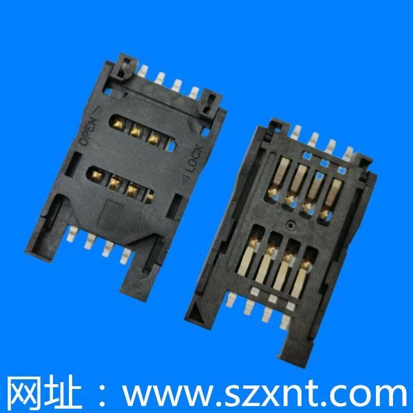 SIM 8P 掀盖全塑卡座