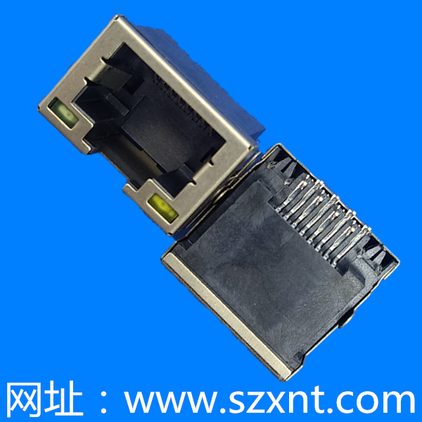 RJ45 Sink DIP type