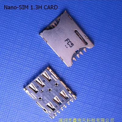 SIM card holder NanoSim6Pin push-pull (H=1.20)
