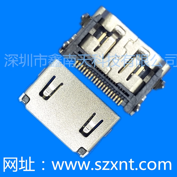 苏州HDMI A TYPE Female Terminal  Short body