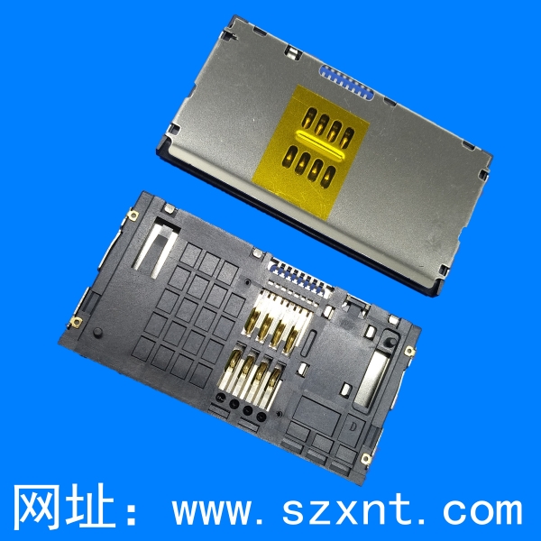 吴中Smart card pull 8pin IC card holder